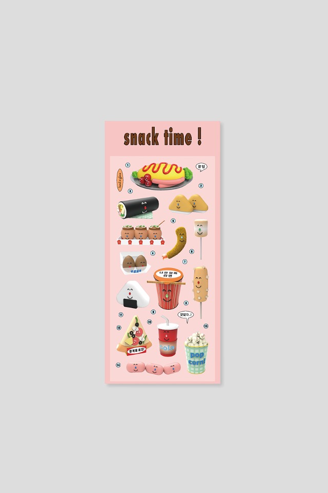 Snack time sticker