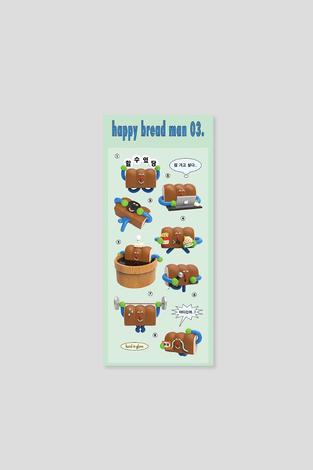 Happy bread man sticker 03