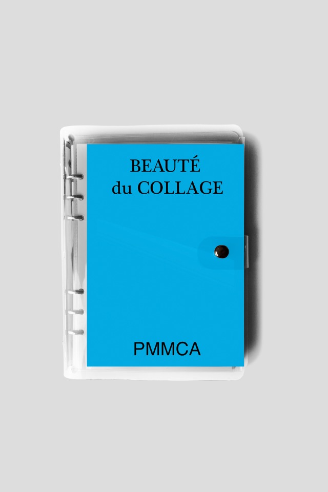 아트 다이어리 시리즈 002 셀레스티얼 블루: Beauté du Collage &#039;콜라쥬의 아름다움&#039; 다이어리