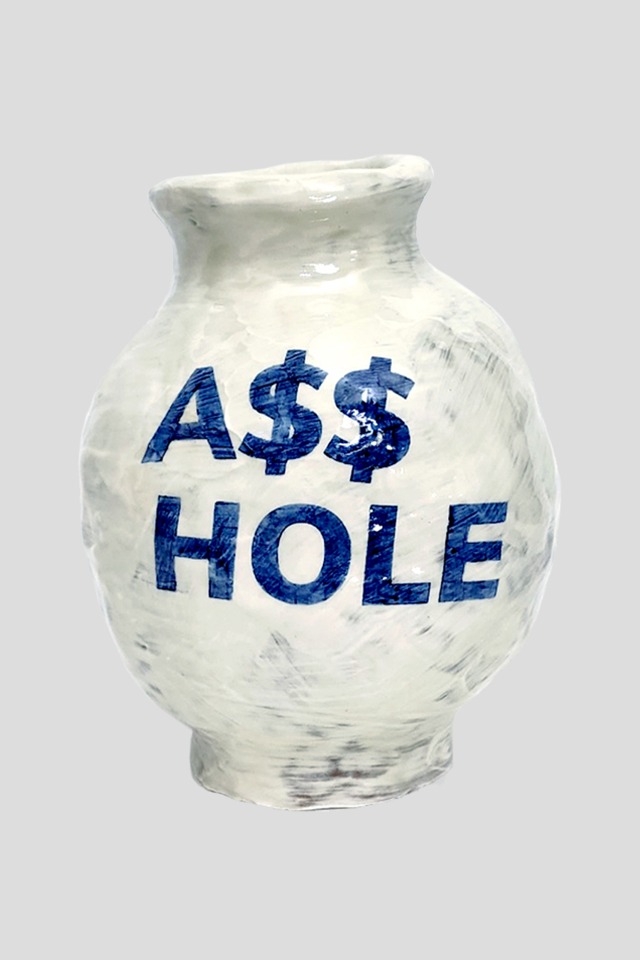 [VESSEL] A$$ HOLE