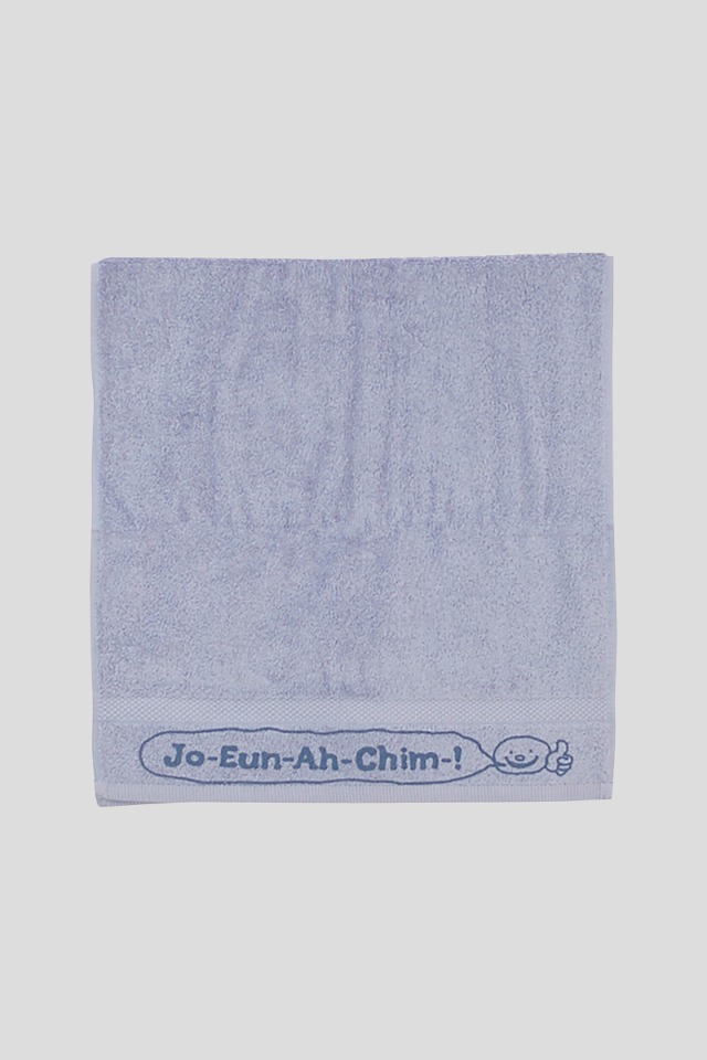 Jo-Eun-Ah-Chim-! Towel (180g)
